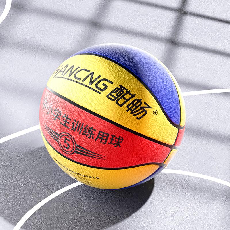 

Настоящие баскетбольные мячи для соревнований на открытом воздухе из ПУ – износостойкие, кожа не ощущается, нет. 5 для детей и нет. 7 для взрослых. Excellent Feel