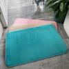 Quilted Coral Fleece Floor Mats: Perfect for Bedroom, Entrance, Bathroom, and Toilet; Absorbent, Embroidered Design.