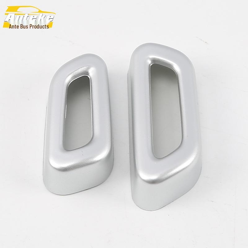 GM8 Seat Adjustment Switch Panel Decoration for 17 Models