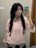 Korean Style Pink Cable Knit Sweater - Women's Autumn/Winter Cardigan with High-End Feel