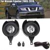 Fog Light Headlight Cover For Nissan Navara 2005-up Frontier 2005-2015 Pathfinder 2005-2012 Xterra 2005-2009 Foglamp Accessories