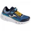 Childrens/Kids Aquiles Trainers