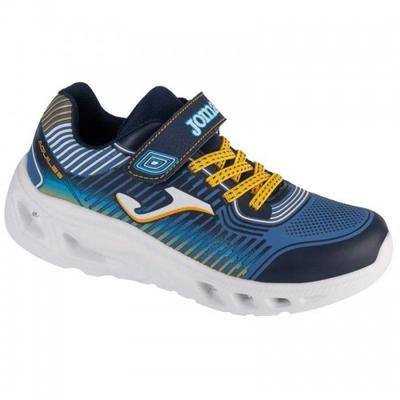 Childrens/Kids Aquiles Trainers