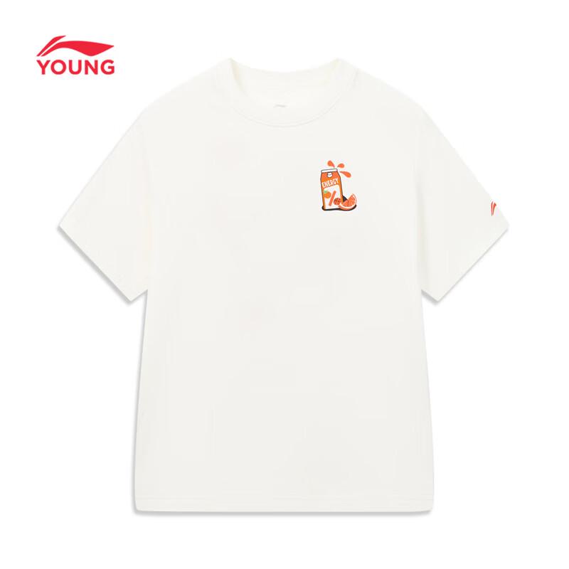 Li-Ning Boys' Basketball Series Short-Sleeve T-Shirt