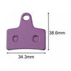 Disc Brake Pads Electric Bike Brake Pads Folding Bicycle Brake Pads