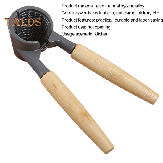 Walnut Cracker Time-saving Multipurpose Solid Useful Nut Cracker Sheller Walnut Pliers for Kitchen