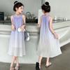 Girls' Summer Dress Beach Dress Girls' Children's Gradient Summer Dress