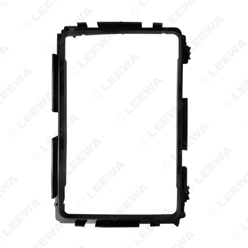 Honda Vezel XR-V Gen 3 9" Navigation Faceplate Panel Kit