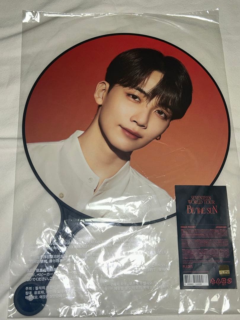 

[USED] SEVENTEEN fan - BE THE SUN - Jeonghan