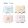 Nidoxiong Girls' Cotton Flat Briefs