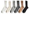Autumn and Winter Socks, Women's Mid-calf Socks, Pile Socks, Solid-colored Cotton Socks, Versatile and Simple Socks