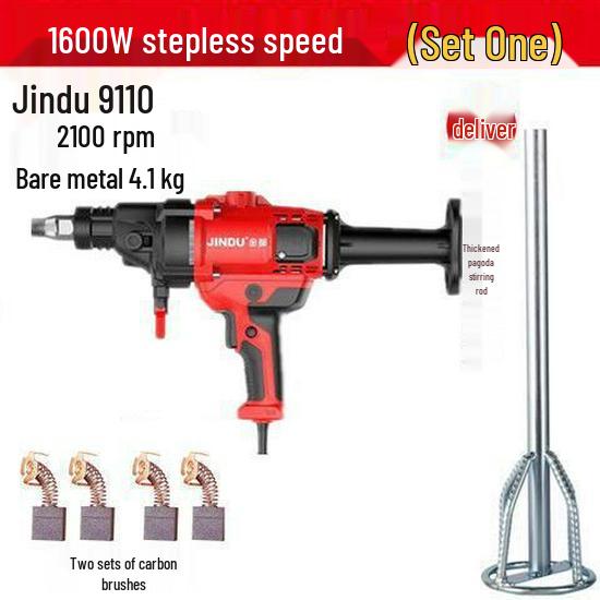 

Jindu 6166 Електричний алмазний дриль і змішувач для цементу та шпаклівки