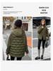 2025 Design Women's Lightweight Hooded Cotton-Padded Jacket