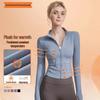 Women's Slim Fit Fleece Fitness Jacket - Long Sleeve Running, Training, Pilates, and Yoga Top