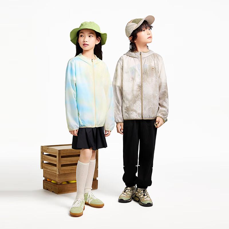 Annair Kids' Hooded Sun Protection Jacket