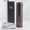 Tiger Stainless Steel Portable Insulated Mug