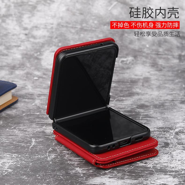 Suitable for Samsung Z Flip 3 Phone Case with Chain, Z Flip 4 Crossbody Phone Case, 7110 Phone Leather Case Customization