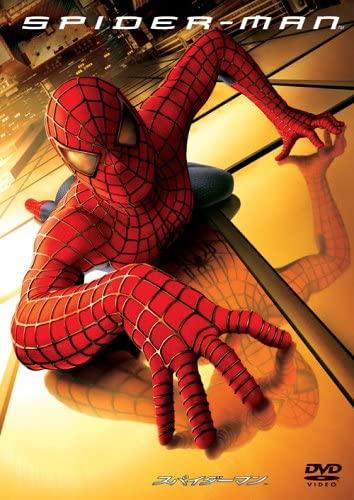 

DVD - Spider-Man TM HHD32161 Japan Movies & DVD Used