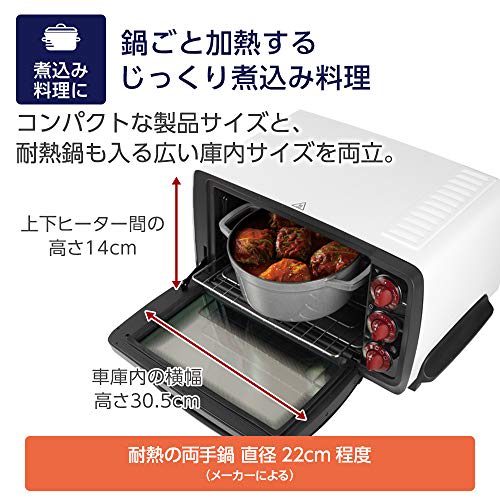 De'Longhi Convection Oven Sfornatuto Classic EO14902J-WN No Uneven Baking Time-saving Preheating Cooking with Each Plate or Pot Powerful Heating 5 Typ