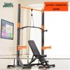 Equipamentos para fitness