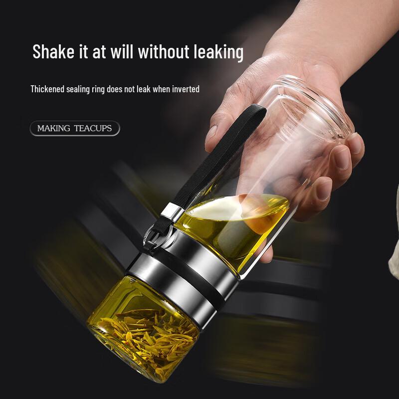 Shuangqi Portable Tea Separation Double-Layer Glass Cup