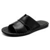 Men's Korean Style Summer Sandals: Non-slip, Trendy, Single Strap Beach Slippers