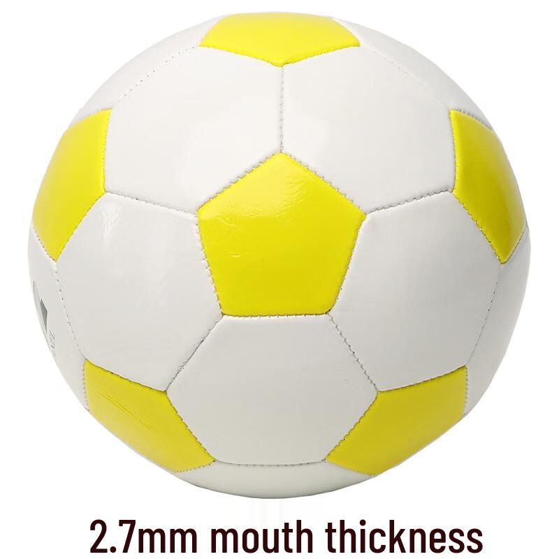 Xulin Youth Adult Durable Football