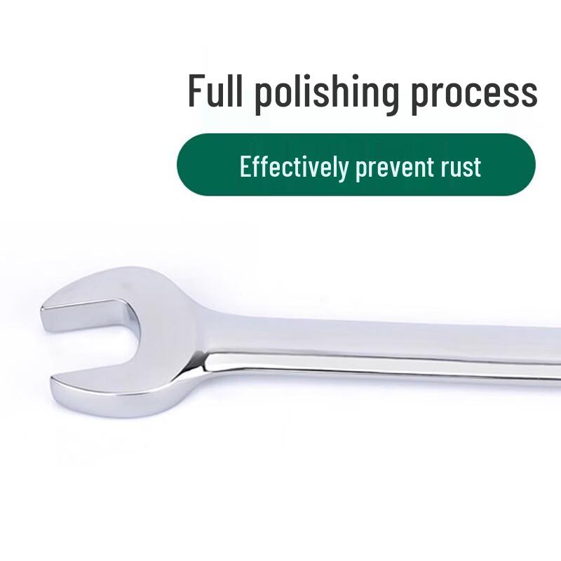 Zhuchuang Jingpin Double Open-end Wrench