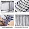 Mesh Storage Box with Divided Compartments for Underwear and Socks