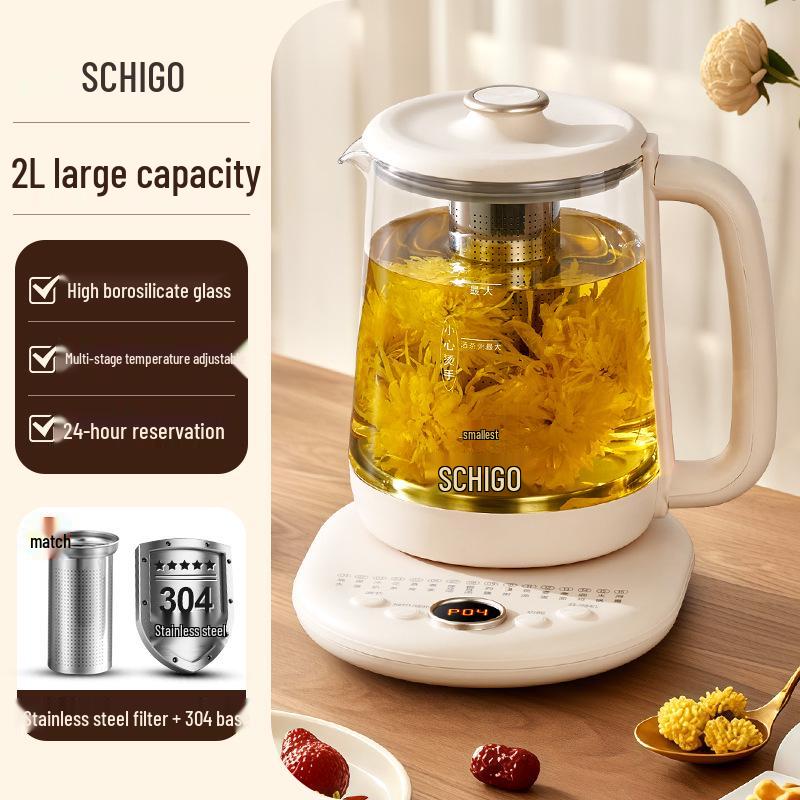 Fully Automatic Multifunctional Glass Tea Maker