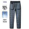 Romon Men's 90% Duck Down Winter Warm Pants