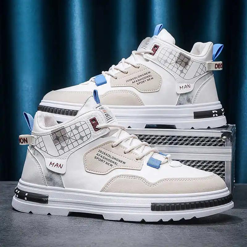 Móda s tkaničkami Kempové tenisky Dámské sportovní boty Dámské tenisky Boty Kozačky Původní návrhář Tělocvična Trendy High End Basket