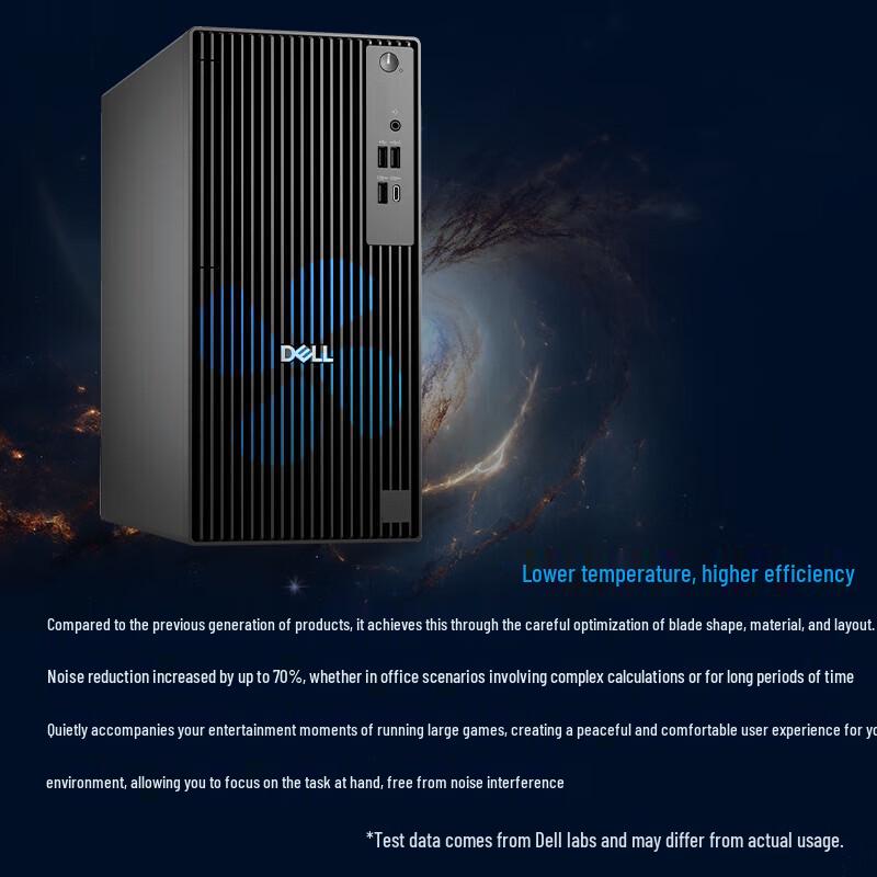 Dell Pro Tower AIPC Desktop PC (CN version)
