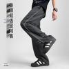 MINISO Men's Summer American Style Loose Straight-Leg Casual Pants