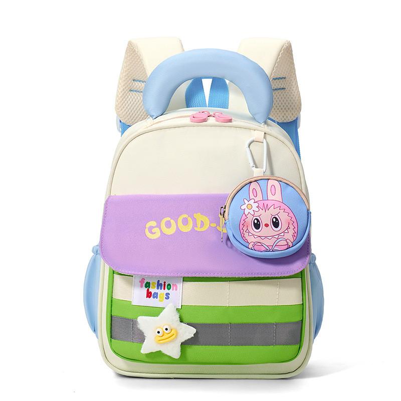 Capybara Lion Patterned Pendant Kids Backpack Cartoon Choolbag Gifts