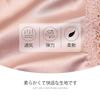 Josigge Panties with Lace Luxurious Shiny Satin Sexy Underwear of Women's T-Back Edges, Fabric, Butt-Lifting, (Set 3/5)