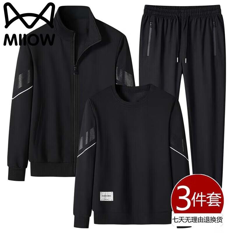 

Maoren Men s Autumn/Winter Long-Sleeve Sweatshirt 3-Piece Set L