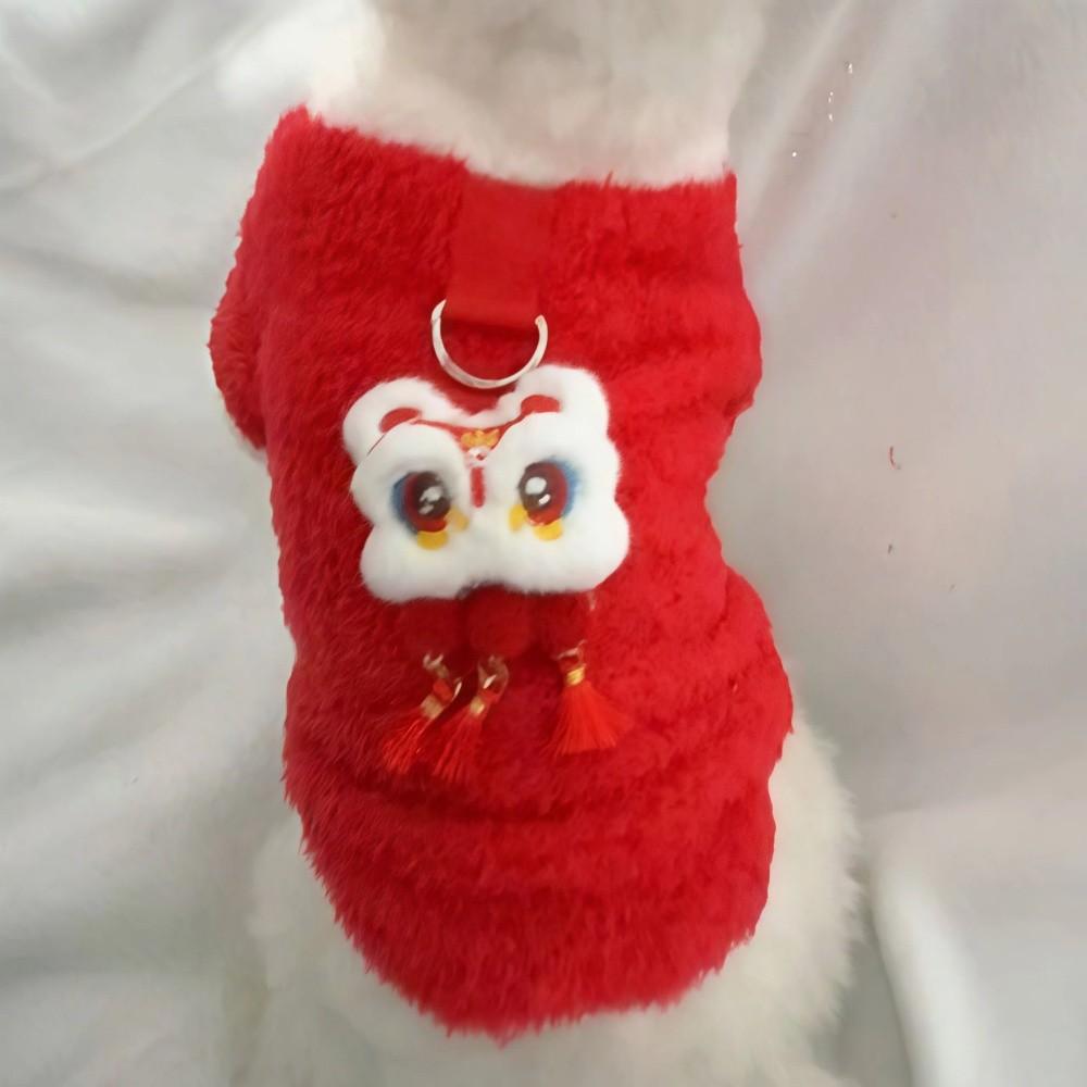 Lion Pattern Winter/Autumn Pet Clothes New Year Comfortable Cats Dogs Vest Anti-shedding Pet Sweater Coat For Small Medium Pet