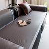 Cooling Ice Sofa Cushion Pad Non-Slip Seat Mat Sectional Sofas Lightweight Breathable Home Decor
