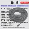 100m CAT6 Outdoor High Durability LAN Cable 30 Years Outdoor Weatherproof PE Double Covering Outdoor Use Reliable Domestic Brand Product For PoE