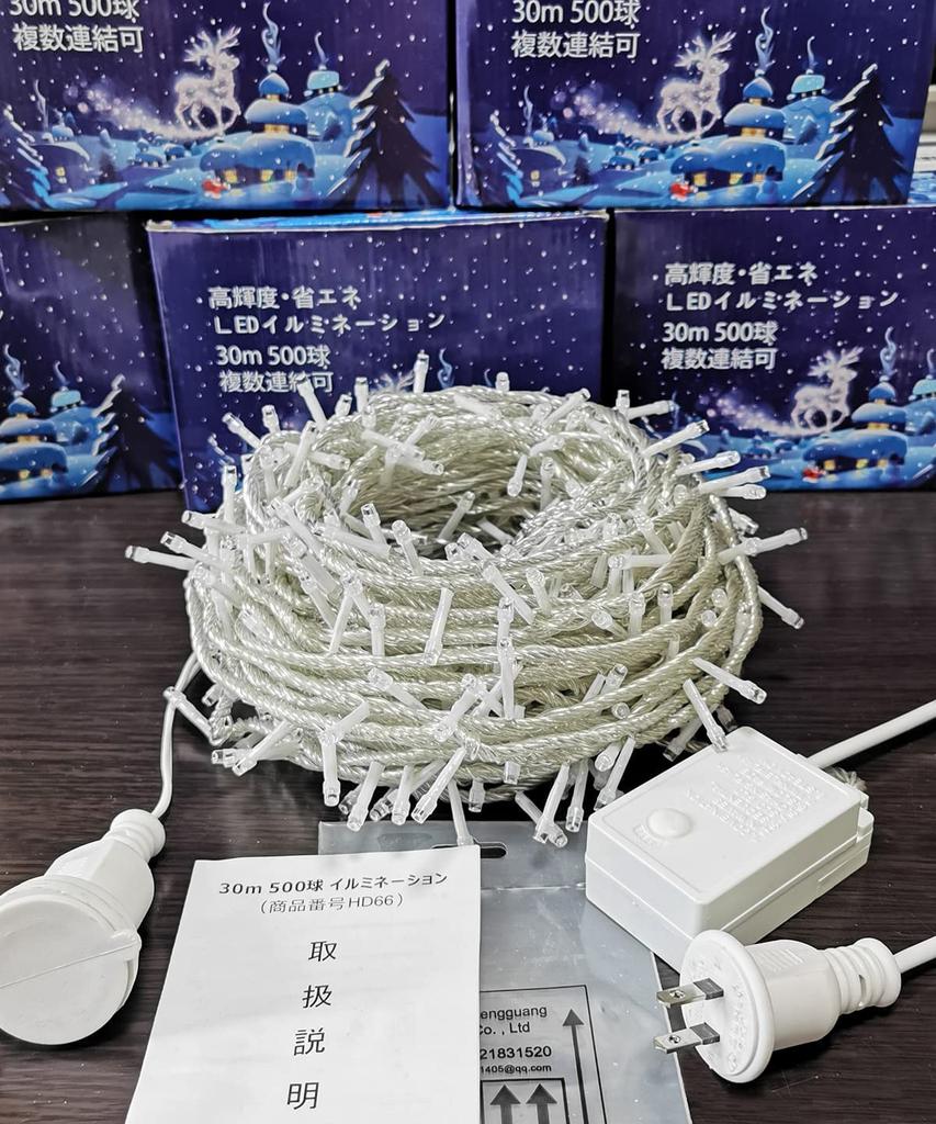 Freesun LED String Lights 30m 500 Bulbs Christmas Lights Christmas Tree Decoration 8 Modes String Lights Tree Lights Multiple Connectable Outdoor