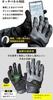GORIX Cycling Gloves for Road Smartphone Touch Fleece Winter Shock 3D Protective Rubber Cushion Winter, Bikes, Compatible, Screen, Bicycle, Warm,