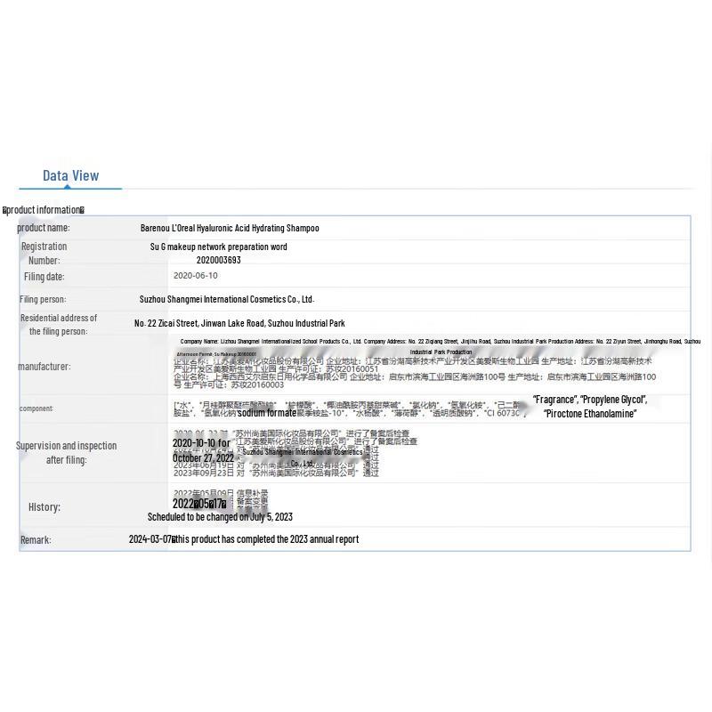 L'Oréal Paris Hyaluronic Acid Oil Control Volumizing Hair Care Set