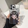 High-End Cartoon Koppel Telefoonhoesje voor Apple 16, 15 Pro Max, en 14