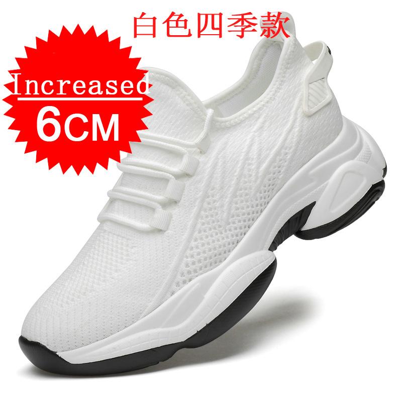 Outdoor Leisure Breathable Mesh Sneakers Men Elevator Shoes Men Casual Insole Comfortable Elevator Shoes Summer Trend Man Shoes