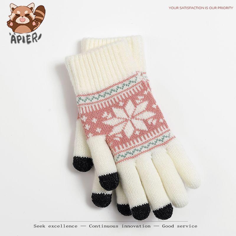 

Apier Women Winter Warm Fleece-lined Touch Screen Cute Ins Style Five-Finger Wool Knitted Riding Student Korean Style Cold-Proof White [ice snowflake]] All yards