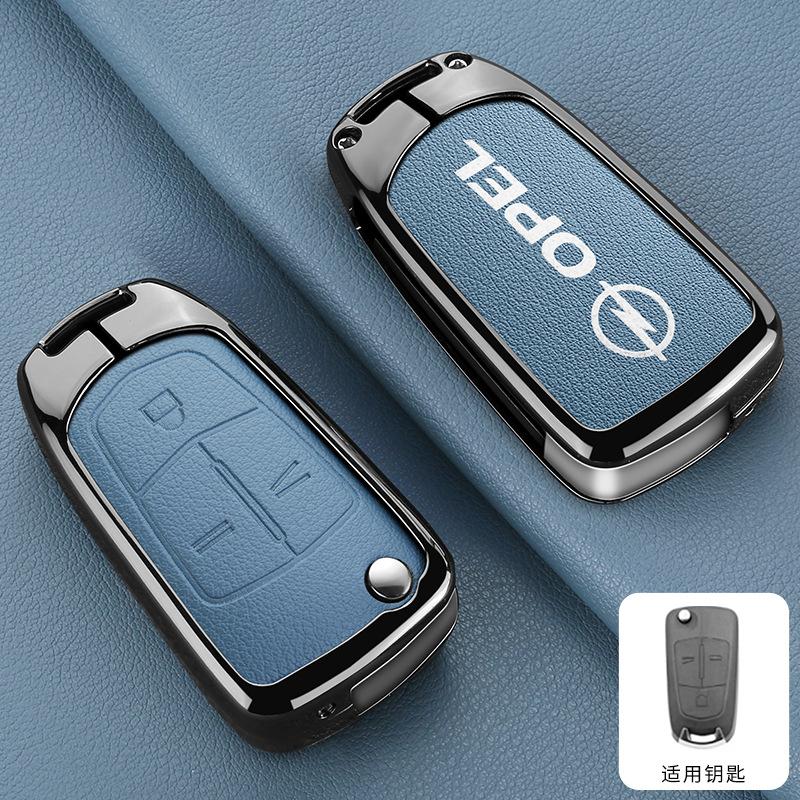 Car Key Box Cover Shell For Vauxhall Opel Astra H J Corsa D Insignia Vectra Zafira Signum Antigo Omega Leather Protective Box