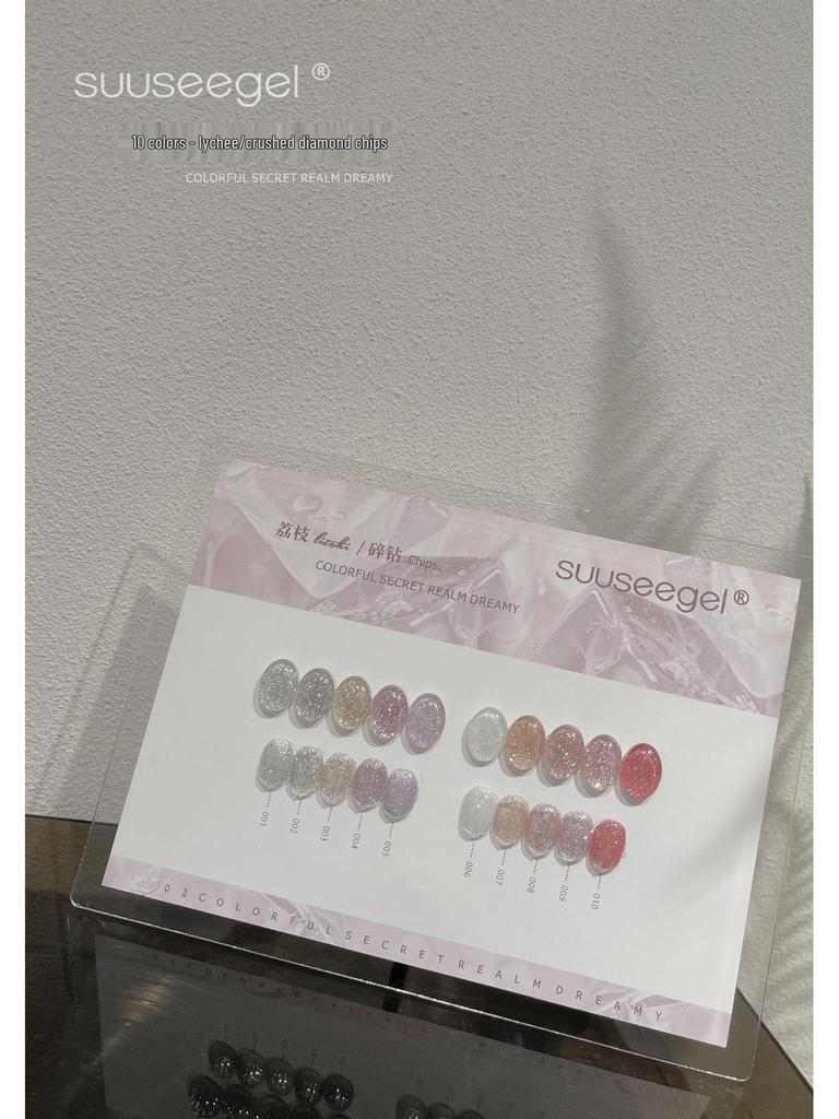 2025 High-End Nude Gel Nail Polish Bundle - 10 Colors, Crushed Diamond Finish, Ultra Glittering, Skin-Brightening