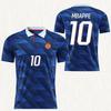 France 2026 World Cup Jersey Fan Version Same Style Soccer Shirt