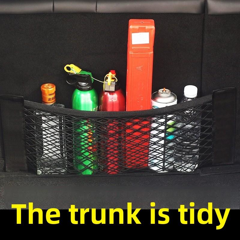 Car Trunk Box Storage Bag Net Bag Sticker for BMW Accessories E46 E39 E90 E60 E36 F30 F10 E34 X5 E53 E30 F20 E92 E87 M3 M4 M5 X5